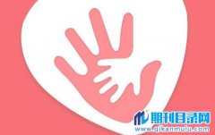 兽医类的专利转让有哪些