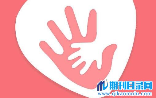 兽医类的专利转让有哪些