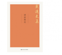著作出版全包包括哪些项目
