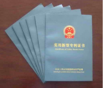哪有评建筑高工的专利