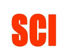 见刊周期短的SCI 工程类期刊
