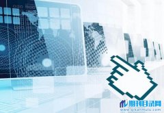 园林绿化施工的专利转让作者征集