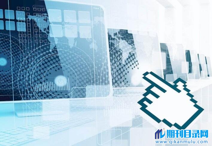 园林绿化施工的专利转让作者征集