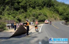 路政施工专利转让有哪些