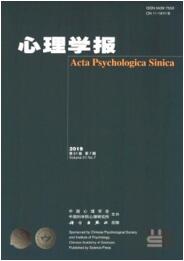 心理学报