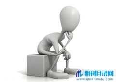 工程师职称评定需要准备什么材料