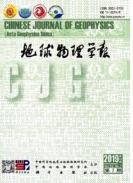 地球物理学报