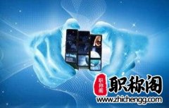 g4刊物是什么意思