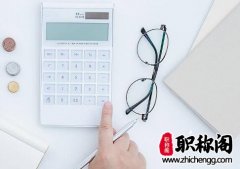 什么是正规刊物