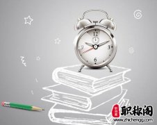 高级工程师评定对论文有什么要求