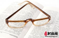 职称论文投稿能优惠吗