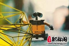 论文引用的内容算重复吗