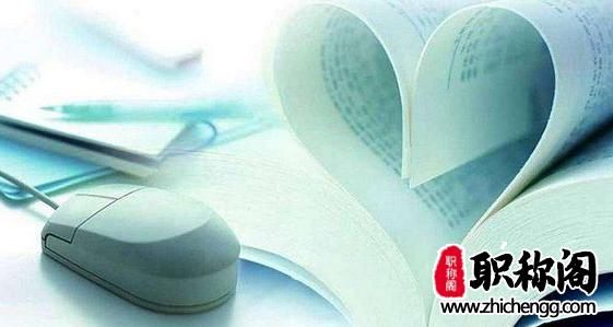 期刊双月刊和月刊有什么区别