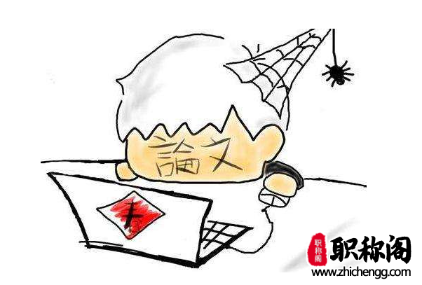 论文第六作者有意义吗