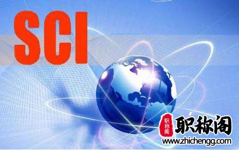 SCI投稿多久能有回复