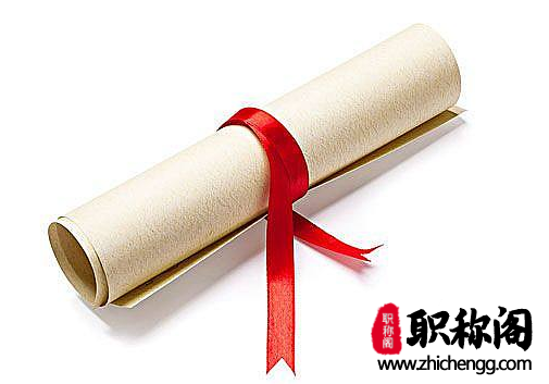 期刊一个版面多少字