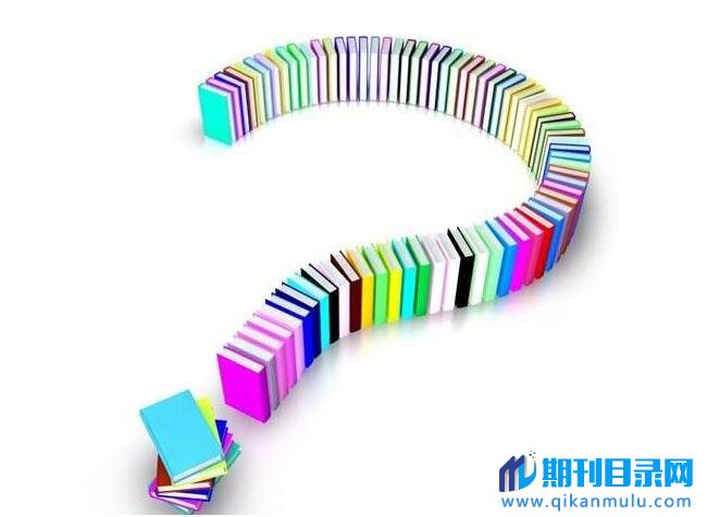 期刊投稿专业不符是什么意思