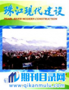 水利副高级职称申报条件有哪些