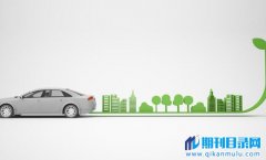 如何取得演员中级职称