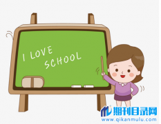 河北高级教师职称评定的条件