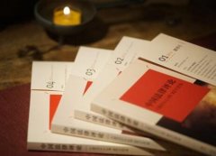 为什么现在大部分的作者都选择著作?