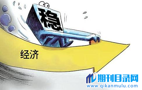 期刊主编审核是什么意思