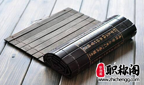 河北省中小学教师副高评审对论文的要求