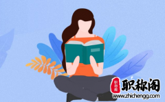 体育教练员都有哪些职称