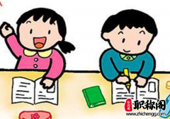 投稿期刊初审要多久