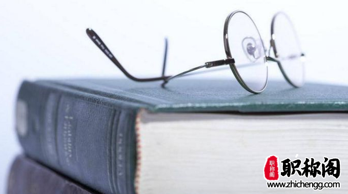 评职称论文要求多少字