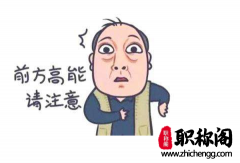 职称论文如何选题