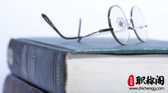 CPCI论文评职称有用吗