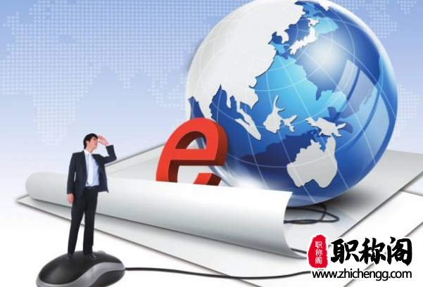 如何给杂志社投稿