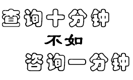 学术论文缺乏创新性怎么办
