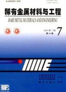 焊接方向有哪些SCI