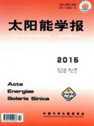 能源环境类比较容易发的SCI期刊都有哪些