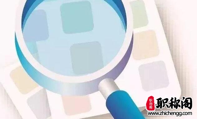 论文见刊和检索有什么不同