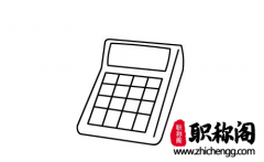 市级课题可以用来评高级职称吗