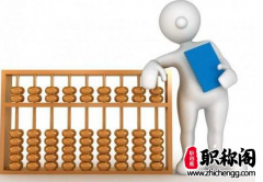 投稿量大是期刊拒稿的原因吗