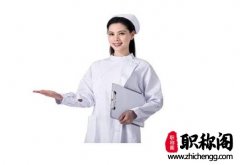 护士副高晋升正高职称的条件是什么