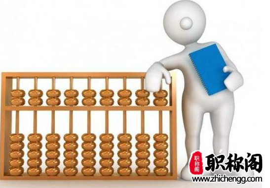 专著对评职称有什么用