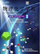 机电控制类SCI期刊推荐