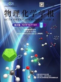 物理化学学报