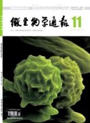 影响因子1分左右的生物学期刊
