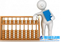 发CPCI论文可以用来评职称吗