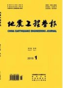 建筑类cscd期刊有哪些