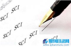 高级工程师职称评审条件有哪些