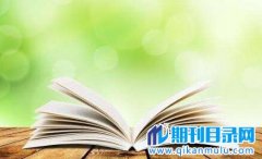 出版专著对评职称有用吗