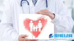 晋升护理副高职称对论文有哪些要求