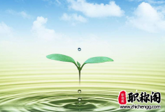 行政管理专业方面的职称有哪些